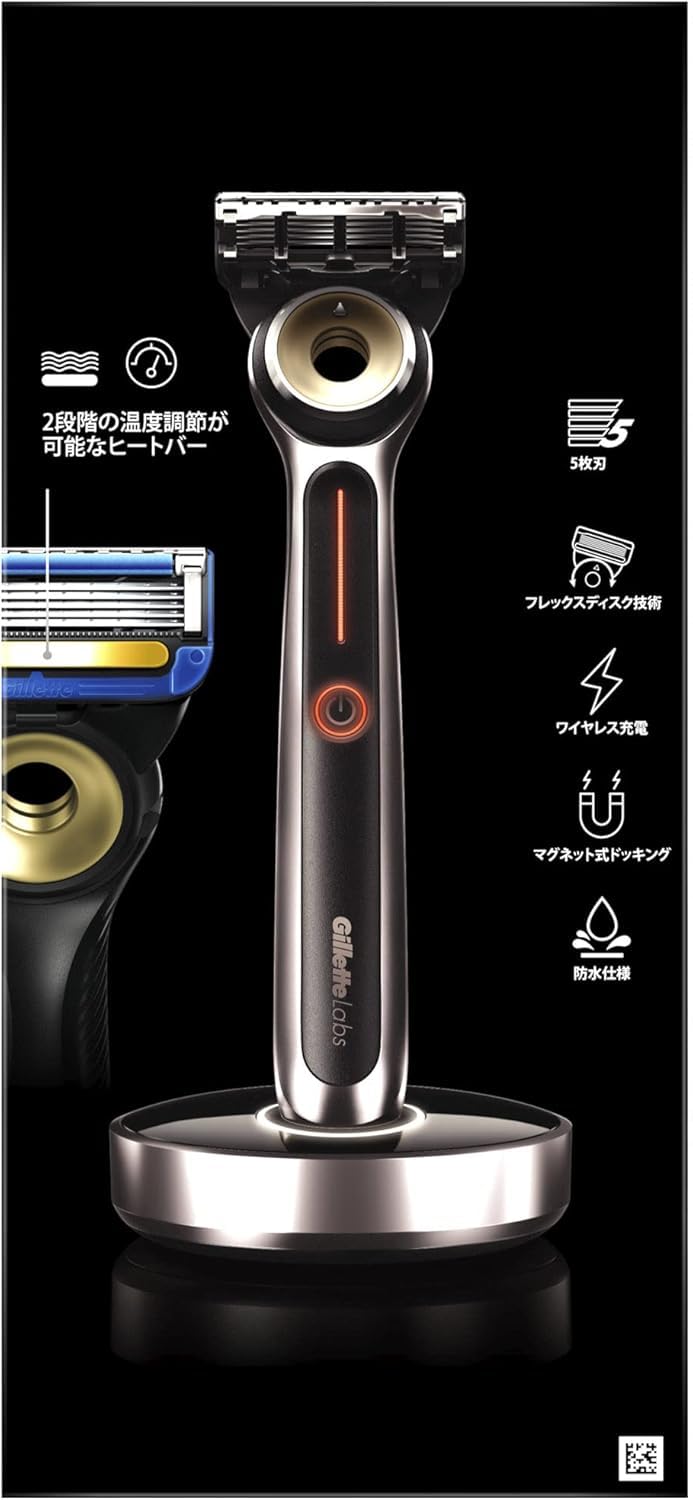 Amazon.co.jp: ジレット Gillette Labs ヒーテッドレーザー 髭剃り